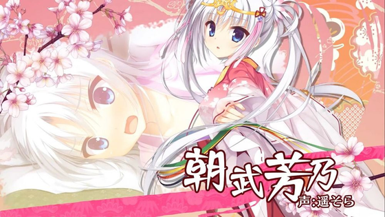 千恋万花GalGame - 经典恋爱冒险手游 Hero图