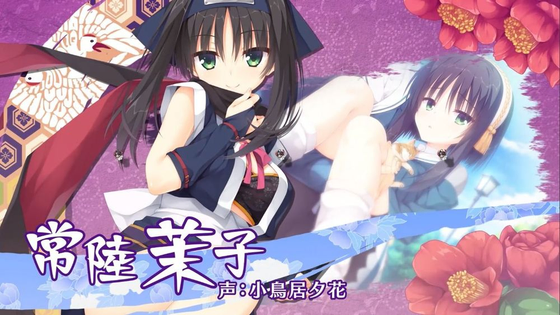 千恋万花GalGame - 经典恋爱冒险手游 Hero图
