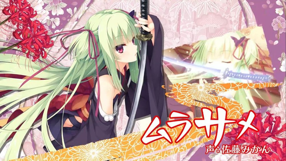千恋万花GalGame - 经典恋爱冒险手游 Hero图